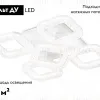 Потолочная люстра Ambrella Light Acrylica FA3914 FA3914 - 2