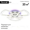 Потолочная люстра Ambrella Light Acrylica FA8861 FA8861 - 2