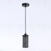 Подвесной светильник Ambrella Light Traditional TR8162 TR8162 - 2