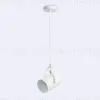 Подвесной светильник Ambrella Light Traditional TR8205 TR8205 - 4