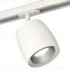 Комплект трекового светильника Ambrella Light Track System XT1141001 (A2536, C1141, N7033) XT1141001 - 1