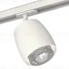 Комплект трекового светильника Ambrella Light Track System XT1141010 (A2536, C1141, N7191) XT1141010 - 1