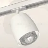 Комплект трекового светильника Ambrella Light Track System XT1141010 (A2536, C1141, N7191) XT1141010 - 2