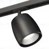 Комплект трекового светильника Ambrella Light Track System XT1142001 (A2537, C1142, N7033) XT1142001 - 1