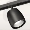 Комплект трекового светильника Ambrella Light Track System XT1142001 (A2537, C1142, N7033) XT1142001 - 2