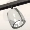 Комплект трекового светильника Ambrella Light Track System XT1143001 (A2537, C1143, N7032) XT1143001 - 2