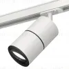 Комплект трекового светильника Ambrella Light Track System XT7401011 (A2536, C7401, A2071, C7401, N7002) XT7401011 - 1