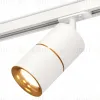 Комплект трекового светильника Ambrella Light Track System XT7401020 (A2536, C7401x2, A2072, N7014) XT7401020 - 1