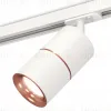 Комплект трекового светильника Ambrella Light Track System XT7401030 (A2536, C7401x2, A2073, N7015) XT7401030 - 1