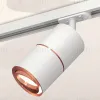 Комплект трекового светильника Ambrella Light Track System XT7401031 (A2536, C7401x2, A2073, N7005) XT7401031 - 2