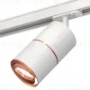 Комплект трекового светильника Ambrella Light Track System XT7401031 (A2536, C7401x2, A2073, N7005) XT7401031 - 1