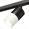 Комплект трекового светильника Ambrella Light Track System XT7401041 (A2537, C7402, A2071, C7401, N7010) XT7401041 - 1