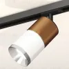 Комплект трекового светильника Ambrella Light Track System XT7401060 (A2537, C7404, A2070, C7401, N7032) XT7401060 - 2