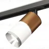Комплект трекового светильника Ambrella Light Track System XT7401060 (A2537, C7404, A2070, C7401, N7032) XT7401060 - 1