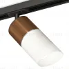 Комплект трекового светильника Ambrella Light Track System XT7401061 (A2537, C7404, A2070, C7401, N7175) XT7401061 - 1