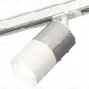 Комплект трекового светильника Ambrella Light Track System XT7401070 (A2536, C7405, A2070, C7401, N7020) XT7401070 - 1