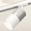 Комплект трекового светильника Ambrella Light Track System XT7401071 (A2536, C7405, A2070, C7401, N7010) XT7401071 - 2