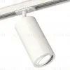 Комплект трекового светильника Ambrella Light Track System XT7401080 (A2536, C7421, A2011, C7401, N7001) XT7401080 - 1