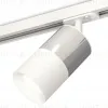 Комплект трекового светильника Ambrella Light Track System XT7401071 (A2536, C7405, A2070, C7401, N7010) XT7401071 - 1