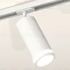 Комплект трекового светильника Ambrella Light Track System XT7401090 (A2536, C7421, A2011, C7401, N7120) XT7401090 - 2
