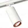 Комплект трекового светильника Ambrella Light Track System XT7401082 (A2536, C7421, A2011, C7401, N7005) XT7401082 - 1