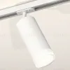 Комплект трекового светильника Ambrella Light Track System XT7401091 (A2536, C7421, A2011, C7401, N7160) XT7401091 - 2