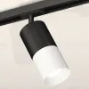 Комплект трекового светильника Ambrella Light Track System XT7401100 (A2537, C7422, A2011, C7401, N7030) XT7401100 - 2