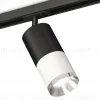 Комплект трекового светильника Ambrella Light Track System XT7401101 (A2537, C7422, A2011, C7401, N7032) XT7401101 - 1