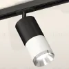 Комплект трекового светильника Ambrella Light Track System XT7401101 (A2537, C7422, A2011, C7401, N7032) XT7401101 - 2