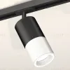 Комплект трекового светильника Ambrella Light Track System XT7401110 (A2537, C7422, A2011, C7401, N7110) XT7401110 - 2