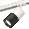 Комплект трекового светильника Ambrella Light Track System XT7402001 (A2536, C7401, A2071, C7402, N7011) XT7402001 - 1