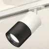 Комплект трекового светильника Ambrella Light Track System XT7402001 (A2536, C7401, A2071, C7402, N7011) XT7402001 - 2