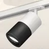Комплект трекового светильника Ambrella Light Track System XT7402002 (A2536, C7401, A2071, C7402, N7002) XT7402002 - 2
