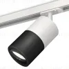 Комплект трекового светильника Ambrella Light Track System XT7402002 (A2536, C7401, A2071, C7402, N7002) XT7402002 - 1