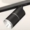 Комплект трекового светильника Ambrella Light Track System XT7402010 (A2537, C7402, A2070, C7402, N7032) XT7402010 - 2