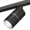 Комплект трекового светильника Ambrella Light Track System XT7402011 (A2537, C7402, A2070, C7402, N7012) XT7402011 - 1