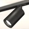 Комплект трекового светильника Ambrella Light Track System XT7402021 (A2537, C7402, A2071, C7402, N7011) XT7402021 - 2
