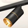 Комплект трекового светильника Ambrella Light Track System XT7402030 (A2537, C7402x2, A2072, N7034) XT7402030 - 2
