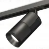 Комплект трекового светильника Ambrella Light Track System XT7402050 (A2537, C7403, A2071, C7402, N7031) XT7402050 - 1