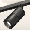 Комплект трекового светильника Ambrella Light Track System XT7402050 (A2537, C7403, A2071, C7402, N7031) XT7402050 - 2