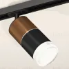 Комплект трекового светильника Ambrella Light Track System XT7402061 (A2537, C7404, A2070, C7402, N7160) XT7402061 - 2