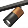 Комплект трекового светильника Ambrella Light Track System XT7402060 (A2537, C7404, A2071, C7402, N7031) XT7402060 - 1