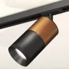 Комплект трекового светильника Ambrella Light Track System XT7402060 (A2537, C7404, A2071, C7402, N7031) XT7402060 - 2