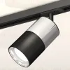 Комплект трекового светильника Ambrella Light Track System XT7402070 (A2537, C7405, A2071, C7402, N7023) XT7402070 - 2
