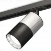 Комплект трекового светильника Ambrella Light Track System XT7402070 (A2537, C7405, A2071, C7402, N7023) XT7402070 - 1