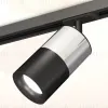 Комплект трекового светильника Ambrella Light Track System XT7402072 (A2537, C7405, A2071, C7402, N7011) XT7402072 - 2