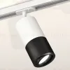 Комплект трекового светильника Ambrella Light Track System XT7402080 (A2536, C7421, A2011, C7402, N7002) XT7402080 - 2
