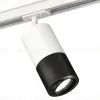 Комплект трекового светильника Ambrella Light Track System XT7402080 (A2536, C7421, A2011, C7402, N7002) XT7402080 - 1