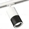 Комплект трекового светильника Ambrella Light Track System XT7402090 (A2536, C7421, A2011, C7402, N7111) XT7402090 - 1