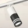 Комплект трекового светильника Ambrella Light Track System XT7402091 (A2536, C7421, A2011, C7402, N7142) XT7402091 - 2